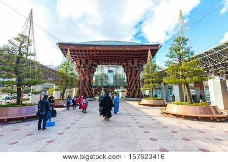 The Tsuzumi Gate At Jr Kanazawa Station In Kanazawa, Japan