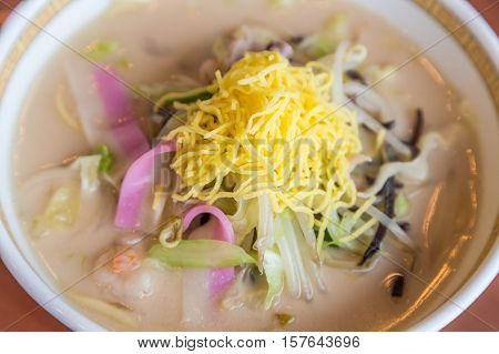 Seafood Champon - Traditional Nagasasaki  Noodle Dish.