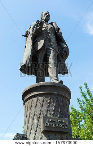 Moscow, Russia - June 02.2016. The Monument engineer Shukhov on Sretensky Boulevard