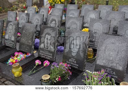 Kiev Ukraine - October 08 2016: Memorial to the victims of the revolution in 2014 at street Institutskaya