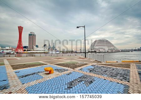Wide angle view of Kobe Harborland HyogoJapan