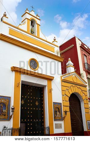 Seville Regina Sacratissimi rosarii church in Macarena barrio of sevilla Spain
