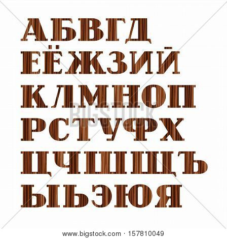 Russian alphabet, capital letter, wood grain, imitation, vector. Vector font, on a white background. Brown letters, imitation wood texture.