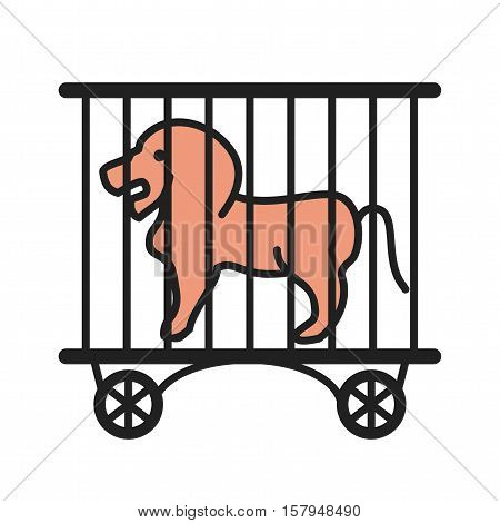 Circus, lion, stage icon vector image. Can also be used for circus. Suitable for mobile apps, web apps and print media.