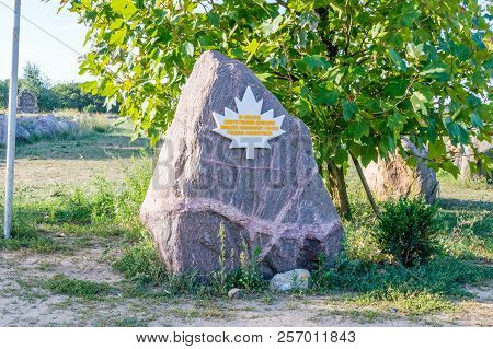 Swiebodzin, Poland - August 19, 2018: Stone In Homage To The Christ King, The Polish National Union 