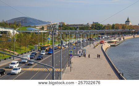 Moscow - September 4, 2018: Zaryadye Park with the modern amphitheater in Moscow, Russia. Zaryadye is one of the main tourist attractions of Moscow