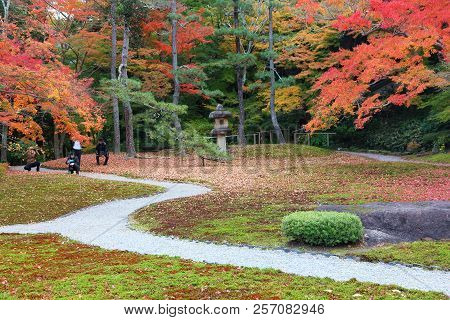 Nara, Japan - November 23, 2016: Tourists Visit Yoshikien Garden In Nara, Japan. Nara Is One Of Ulti
