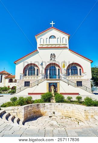 The Church Of Evangelismos In The Greek Island Of Kos. Greece.