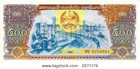 500 Kip Bill du Laos, 1988
