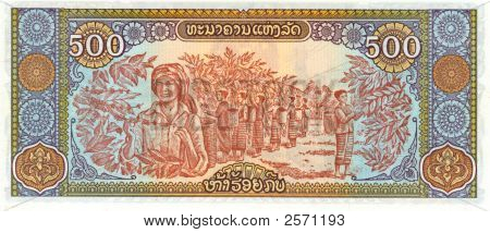 500 Kip Bill du Laos, 1988