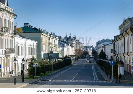 Kremlyovskaya Street Is The Main Street In The Historical Center Of Kazan.