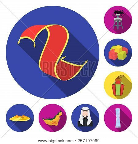 Country United Arab Emirates Flat Icons In Set Collection For Design. Tourism And Attraction Vector 