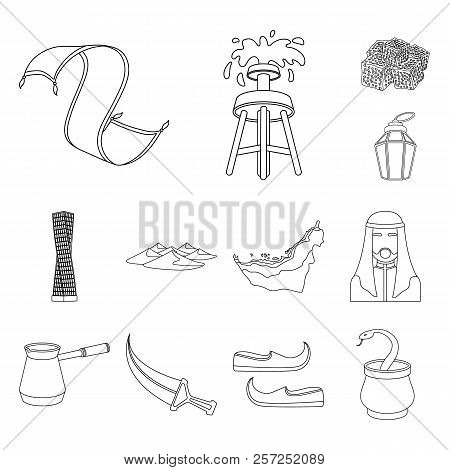 Country United Arab Emirates Outline Icons In Set Collection For Design. Tourism And Attraction Vect