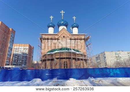 Nizhny Novgorod, Russia. - February 15.2018. Church In Honor Of The Icon Of The Mother Of God Unexpe