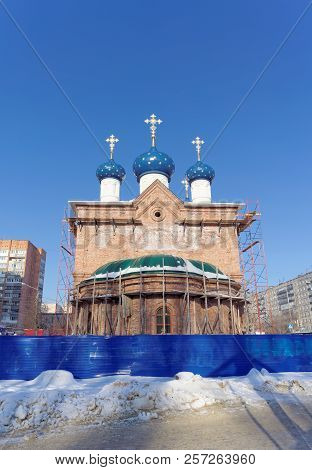Nizhny Novgorod, Russia. - February 15.2018. Church In Honor Of The Icon Of The Mother Of God Unexpe
