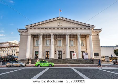 Vilnius, Lithuania - June 17, 2015: Town Hall In The Historic Part Of The Old City Of Vilnus. Lithua