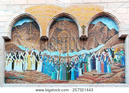 Cairo, Egypt February 18, 2017mosaic Representing Jesus Christ At The Entrance Of A Small Coptic Chu