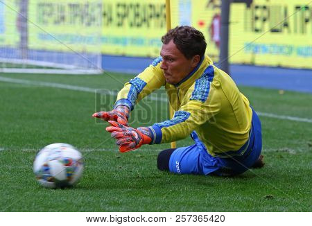 Kyiv, Ukraine - September 4, 2018: Goalkeeper Of Ukraine National Football Team Andriy Pyatov In Act