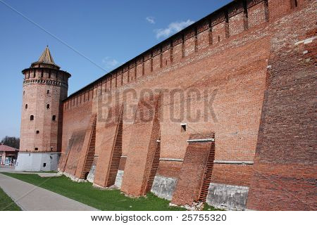 Kolomna Kreml i Moskva-regionen
