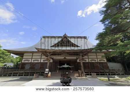 Main Hall Of Chuson Temple, Hiraizumi, Iwate, Japan