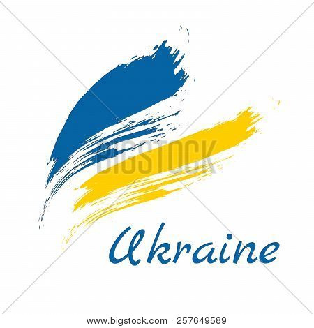 Vector Template Illustration Ukraine Flag Eastern Europe Country Black Red Green Brush Paint Water C
