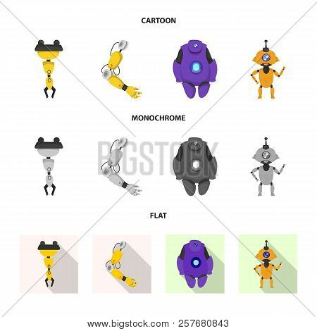 Vector Illustration Of Robot And Factory Sign. Collection Of Robot And Space Stock Vector Illustrati