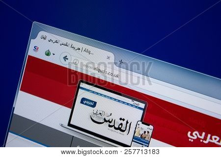 Ryazan, Russia - September 09, 2018: Homepage Of Alquds Website On The Display Of Pc, Url - Alquds.c