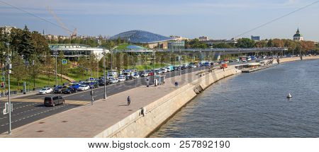 Moscow - September 4, 2018: Zaryadye Park with the modern amphitheater in Moscow, Russia. Zaryadye is one of the main tourist attractions of Moscow