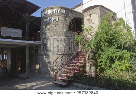 Evpatoria, Crimea, Russia - June 30, 2018: Kerkinitida Cafe By The Sea On The Gorky Embankment In Ev