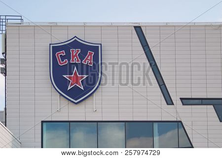 Saint Petersburg, Russia - August 18, 2018: The Emblem Of The Ska Hockey Club At The New Residence H