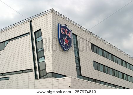 Saint Petersburg, Russia - August 25, 2018: The Emblem Of The Ska Hockey Club At The New Residence H