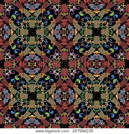 Colorful Ornamental Greek Vector Seamless Pattern. Abstract Geom