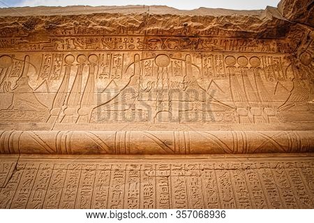 The Ruins Of The Beautiful Ancient Temple Of Dendera Or Hathor Temple. Egypt, Dendera, An Ancient Eg