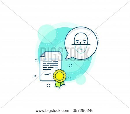 Faces Biometrics Sign. Certification Complex Icon. Face Recognition Line Icon. Head Scanning Symbol.