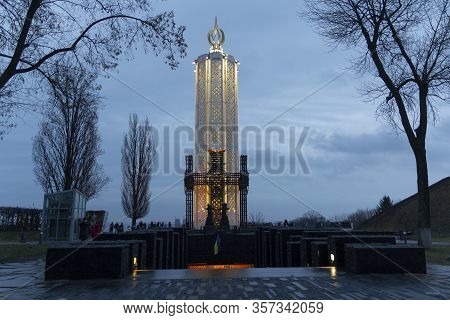 Kiev, Ukraine - December 16, 2017: The National Museum 