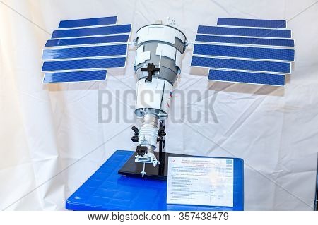 Samara, Russia - November 4, 2017: Spacecraft Mockup Resurs-p At The Free Outdoors Exposition On Kui