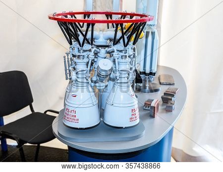 Samara, Russia - November 4, 2017: Mockup Of Space Rocket Engine Rd-171 At The Free Exposition On Ku