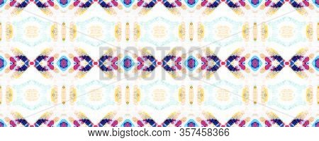 Fun Bauhaus Geometric Pattern Fun Rectangle Comtemporary Rapport. Watercolor Vibrant Design. Paintbr