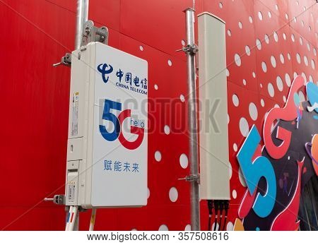 Chongqing, China - Sep 4, 2019: Transmitter Used For 5g Mobile Network In China. 5g Is The Next Gene