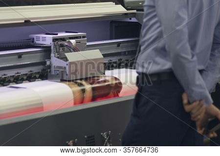 Large-format Printing Machine In The Printing House. Industry