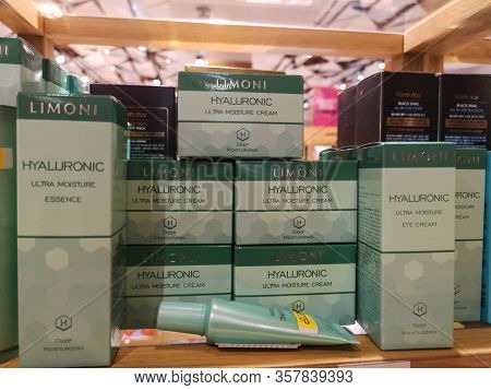 Ultra-debugging Face Cream With Hyaluronic Acid Hyaluronic Ultra Moisture Cream In Perfumery And Cos