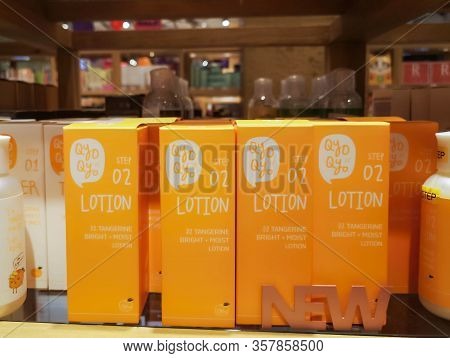 Qyoqyo Tangerine Bright Moist Lotion Face Lotion In The Perfumery And Cosmetics Store February 25, 2