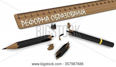 The Collapse Of Education Reform In Russia. Translation Text: 
