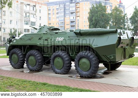 Bor, Nizhny Novgorod Area, Russia - 30 July 2020: Amphibious Armoured Personnel Carrier Btr-80