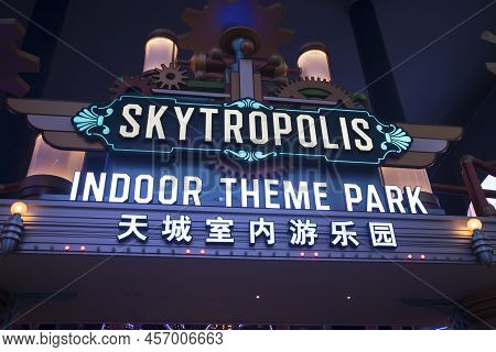 Genting, Malaysia - Jun 10, 2022: View Of The Skytropolis Indoor Theme Park In Resorts World Genting