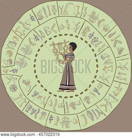 Ancient Drawing Of A Girl On The Walls Of A Ruined Temple