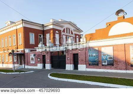 Kolomna, Russia - June 9, 2022: Kolomna Museum Of Local Lore In Kolomna Kremlin On Lazhechnikova Str