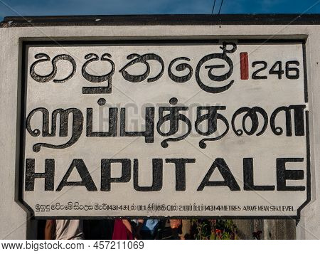 Haputale, Sri Lanka - March 10, 2022: Close-up Of The Sign With The Name Of The Haputale Railway Sta