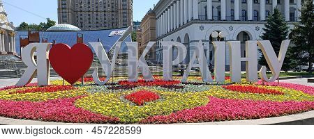 Kyiv, Ukraine June 11, 2022: Monument 
