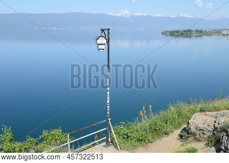 Street Lamp In Border Of Lake Ohrid In Macedonia